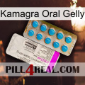 Kamagra Oral Gelly new07